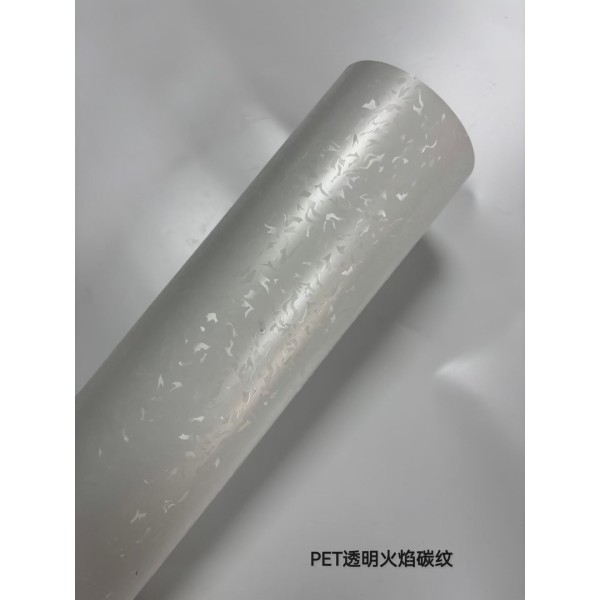 Luxury Clear Wrap Car Protection 7.5 Milv PET Clear Coat Wrap For Cars