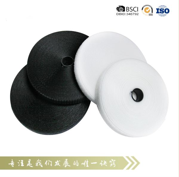 Needle Loom Hook And Loop Fastening Tape With Durable Construction