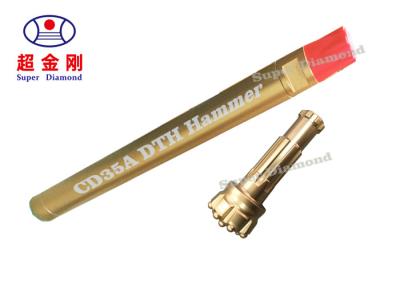 No foot valve, CD35A/DHD3.5/ RH460 3/IR3.5/COP34 DTH hammer , For Earthworks / Quarries/ Water well/ Mining