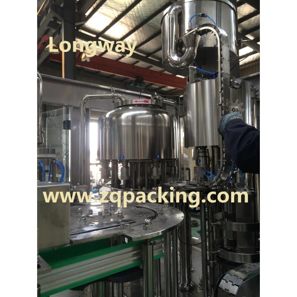 Purified water manufacturing equipment,drink water bottling equipment ,All in one washing filling capping for water