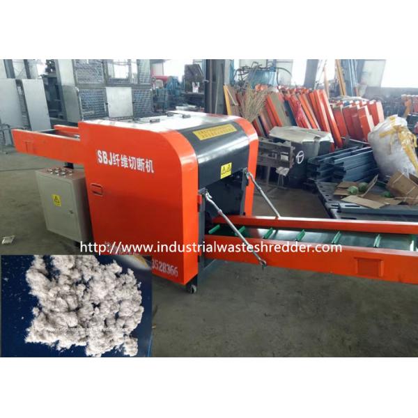 Размер выхода шредера овчины Паш автомата для резки ветоши материалов кашемира шерстей небольшой