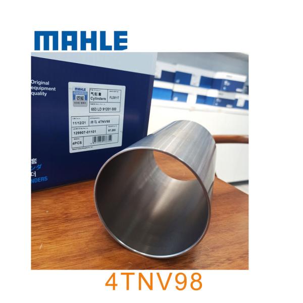 Рукави рабочей втулки цилиндра двигателя дизеля 4TNV94 4TNV98 129907-01109 129907-01101