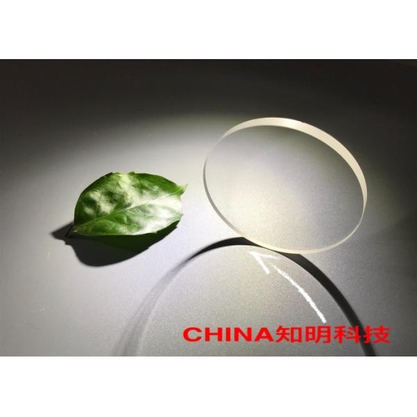 Sapphire Optical Windows 2-100mm Thickness Ideal Materials for Harsh Conditions