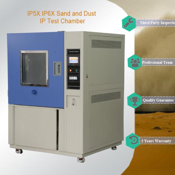 IPX5 IPX6 Blowing Sand Dust IP Test Equipment For Automotive Lamps