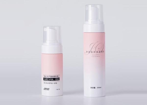 Soft Silicone Brush Pump Plastic Foam Bottle 100ml 200ml For Face Clean Products Packaging