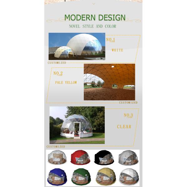 Новые прибывшие от 4 до 6 человек 850 г ПВХ ткань гостиничная палатка роскошный сад иглу купол
