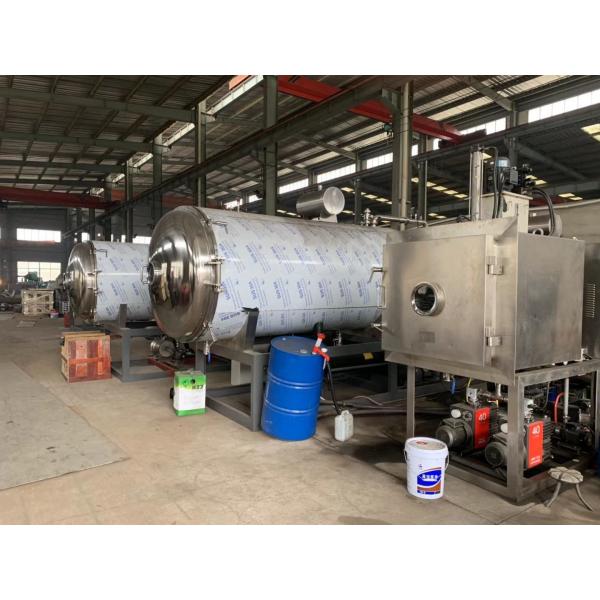 Сверхмощное автоматической машины для просушки замораживания вакуума ЗГ-200㎡ кру