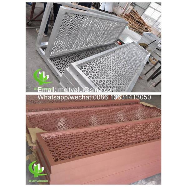 Customizable Patterns Aluminum Perforated Panel with Powder Coated Finish and 1.5-10mm Thickness for Facade and Fence