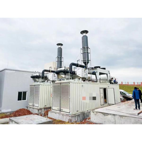 1000 кВт Ючай природный газ Электрическая энергия Промышленные генераторы