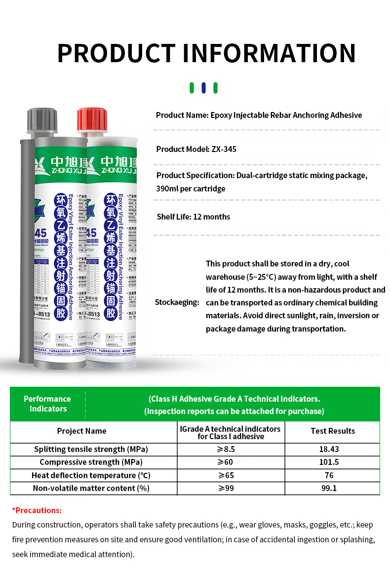 Wholesale Epoxy Vinyl Ester Injection Anchoring Adhesive Cartridge Pack High Strength Rebar Anchoring Glue for Construction