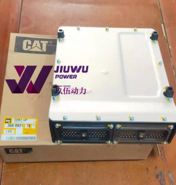 3668821 366-8821 221-8874 2218874 Excavator Control Unit E312D E313D E320D E325D E329D E330D E336D