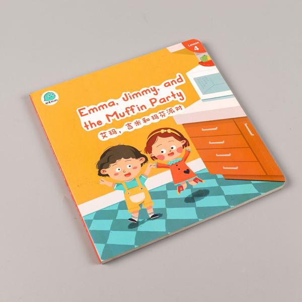 Слоение фильма обслуживаний книжного производства коммерчески детей ODM OEM