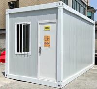 Maison pliable portable préfabriquée pour le site d'après guerre
