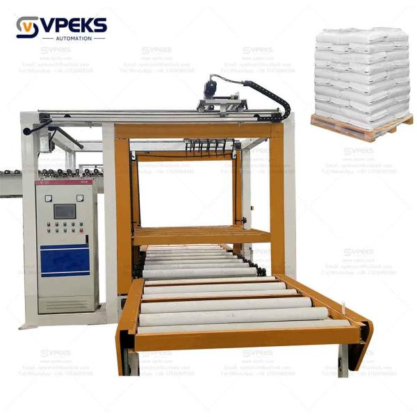 VPK GWPT Level Palletizer 800-1200bags/Hour Pneumatic Solenoid Valve AIRTAC Siemens PLC