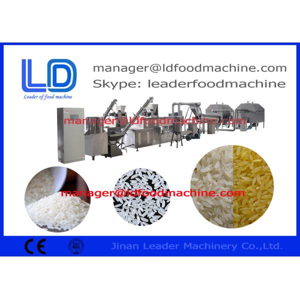 Electric Artificial Rice Making Machine / Grain Processing Machinery