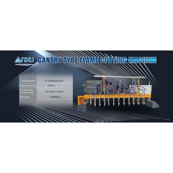 Автомат для резки пламени резки металла АС-2060 для тяжелой плиты нержавеющей стали