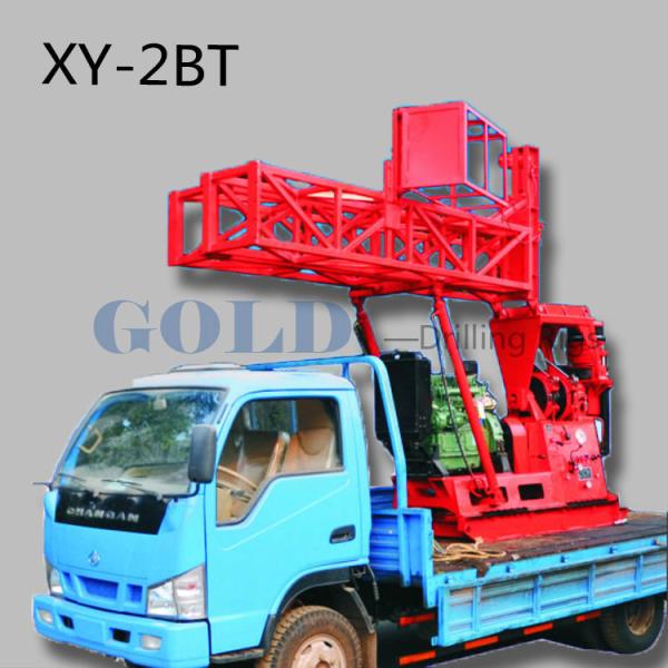 cheap hydraulic truck mounted core drilling rig XY-2BT