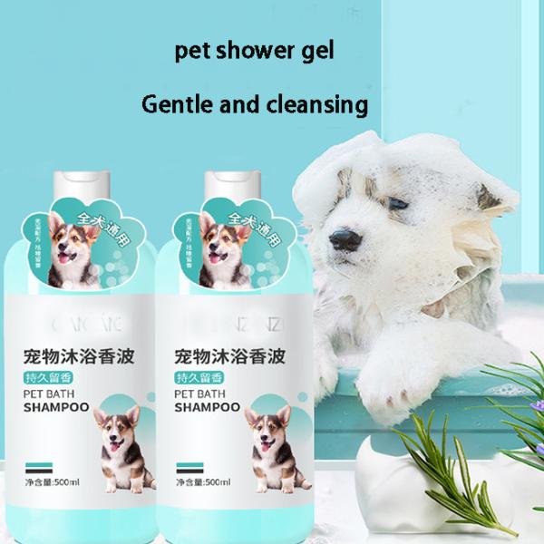 Spot Pet Shower Gel Plant Deodorizing Long Lasting Fragrance Bath Shampoo
