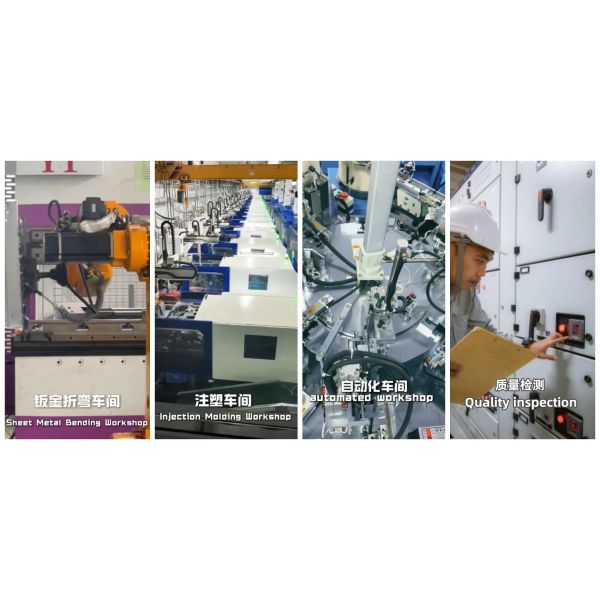 ANSHAN ANZA ELECTRONIC POWER CO., LTD