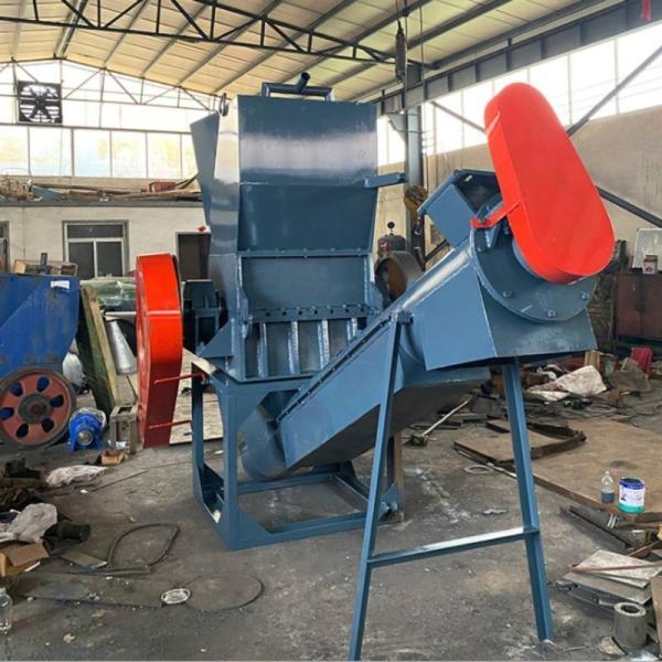 Plastic LDPE Film Crusher PVC Pipe Plastic Crusher Machine with Solid Knife Roller