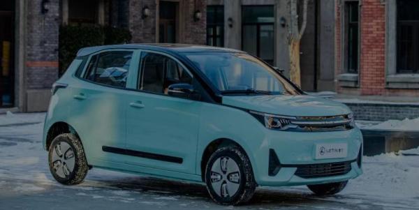 100km/H 35kw Electric Car 4 Seats 5 Doors Lithium Iron Phosphate 29.44kw/H LHD
