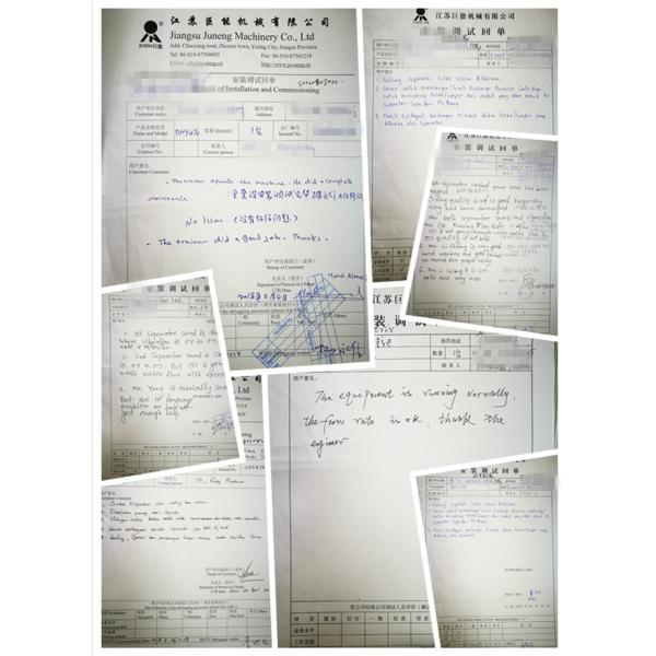 JUNENG MACHINERY (CHINA) CO., LTD.