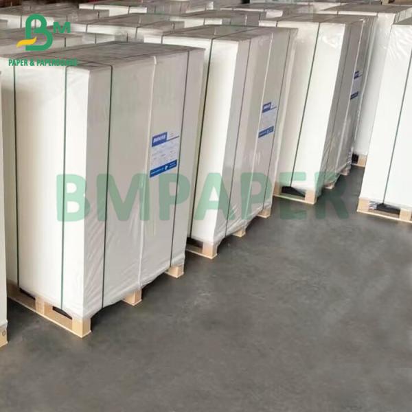 Двусторонняя двухсторонняя доска белого картона толщиной 1 мм, 540 г/м2 с белым покрытием