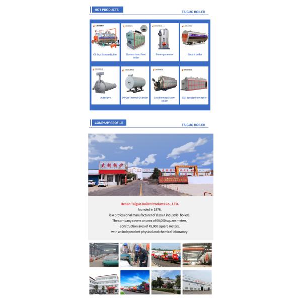 Электрический паровой котел мощностью 1 тонна/час Промышленный паровой котел низкого давления