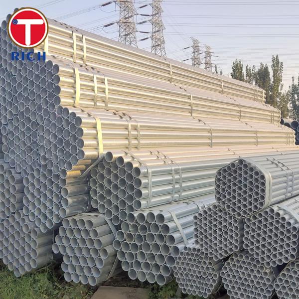 EN 10346 DX53D Hot Dip Coated Steel Tube for Automotive