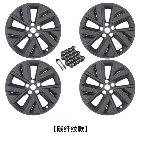 LI Auto L7 L8 L9 Hubcap Original Auto Parts with Ideal Car Fitment Guaranteed