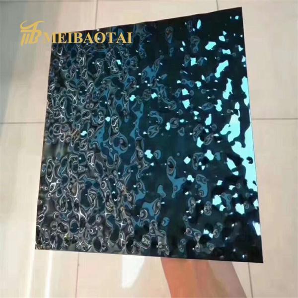 Super Mirror Polished PVD Blue Coated Water Ripple Stainless Steel Sheet GB Standard 2m Length