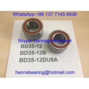 BD35-12DU8A / BD35-12B / BD35-12 Автомобильные подшипники, колесный узел подшипника 35 * 64 * 37 мм