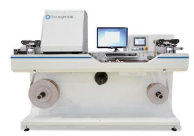 1.6 Tons Label Inspection Machine , Printing Inspection Machine 2600mm×1100mm×1700mm