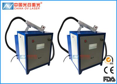 500 Watt Tyre Mould Laser Cleaner Machine , Laser Oxide Removal Machine