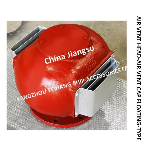 FLANGE CAST IRON PONTOON TYPE BALLAST TANK BREATHABLE CAP (WITH FIRE NET) ES200 CB/T3594-1994