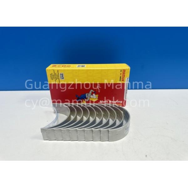 Crankshaft Bearing For ISUZU 4JB1 JMC JAC DFAC 8-97063258-0 8970632580 1002015AD