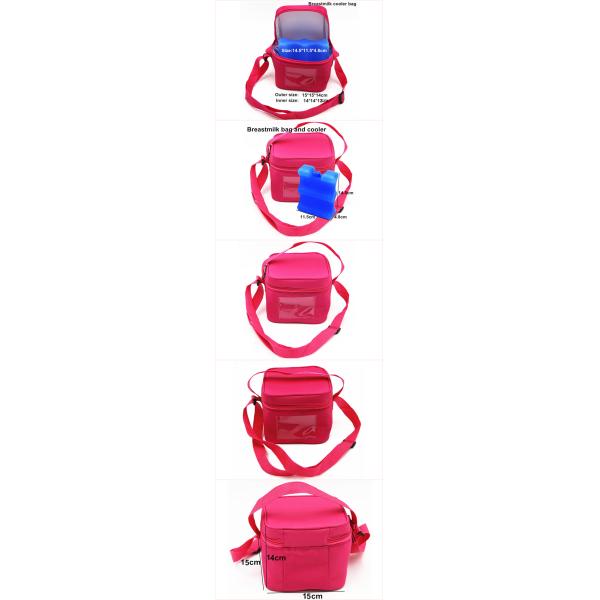 Фасонируйте портативную сумку охладителя пузыря со льдом грудного молока/грудного молока