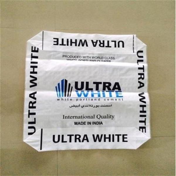 Os sacos tecidos PP vazios do cimento de 25KG 40KG 50KG obstruem o cimento inferior da estrela do anúncio