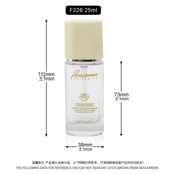 Liquid Foundation Bottles glass cosmetic packaging set with 30ml capacity customizable printing and durable airtight leak proof design