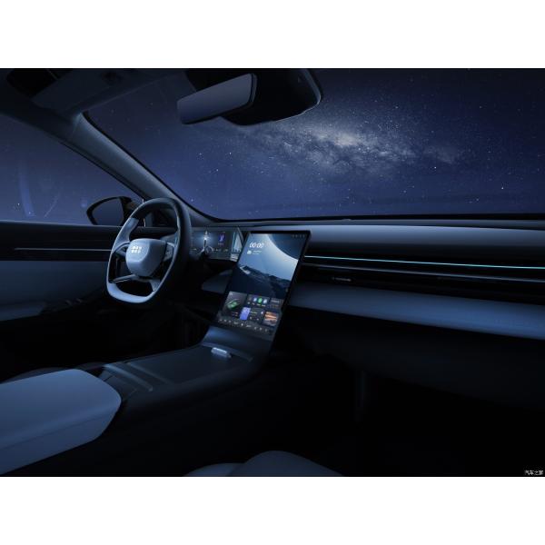 Geely Galaxy L6 Chinese Electric Sedan Plug In Hybrid Sedans 1370KM L2 Assisted Driving