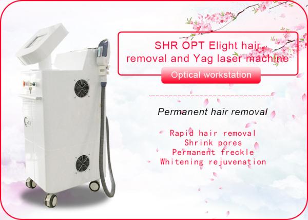 3 In 1 Ipl Rf Elight SHR SHR Hair Removal Machine / Nd Yag Laser Machine
