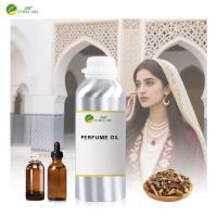 Aceite de perfume corporal de alta preocupación Dubai para mujeres, aceite de fragancia para la fabricación de perfumes, fragancia amaderada árabe muy conocida