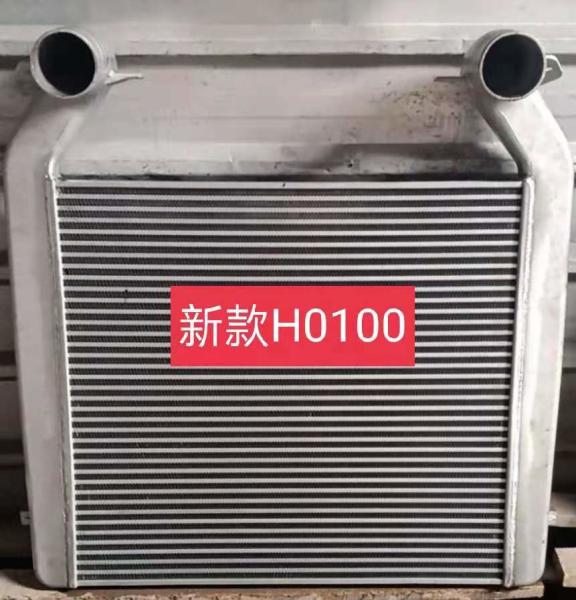 520560 Aluminum Radiator Water Tank Intercooler 1119010-H0100 For Dongfeng Tianlong Flagship