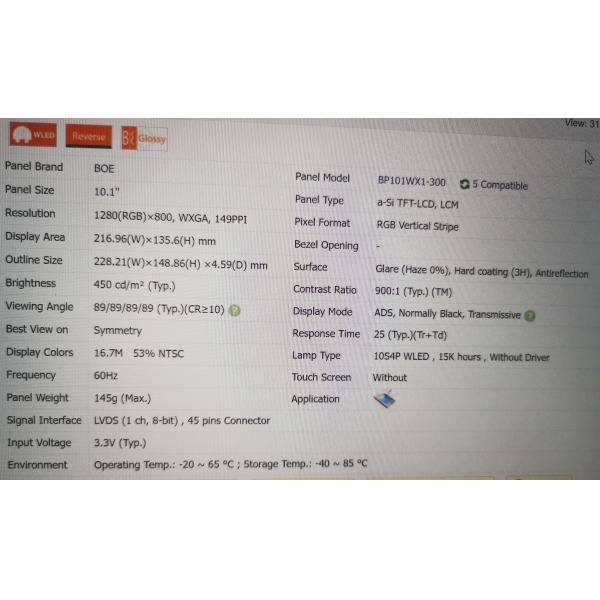 149PPI Pad Tablet Lcd Panel BP101WX1-300 450cd/M2 10,1in BOE WLED