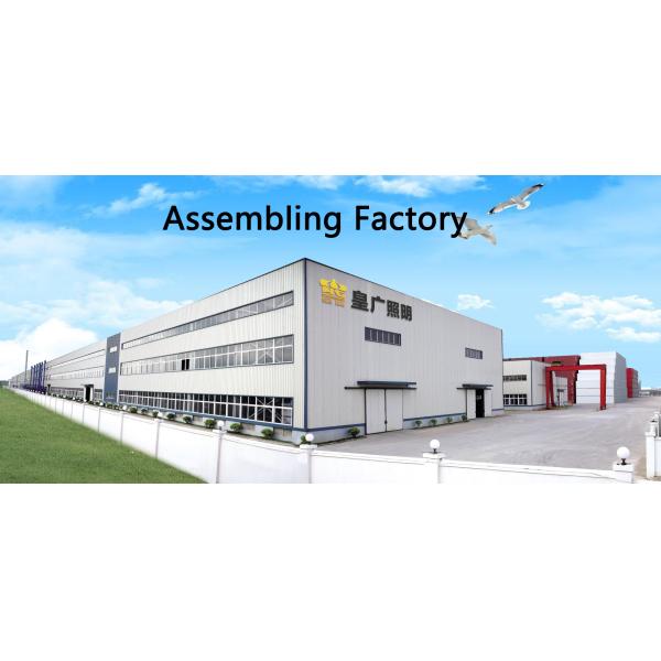 Waterproof IP65 Square LED Panel Light 4w Led Solar Wall Light With Motion Sensor