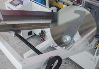 Máquina de Desembalagem Vertical de Controle PLC 0.2KW Dimensões 1200mm X 800mm X 1500mm
