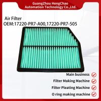 Filtros de ar automáticos eficientes Solução de ar limpo para a indústria OEM 17220-PR7-A00 17220-PR7-505