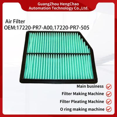 Efficient Auto Air Filters Clear Air Solution For Industry OEM 17220-PR7-A00 17220-PR7-505