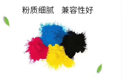 Low Bottom Ash Color Toner Powder For Ricoh MP C3503 C3003