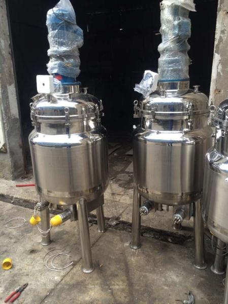 316L stainless steel mixing tank
